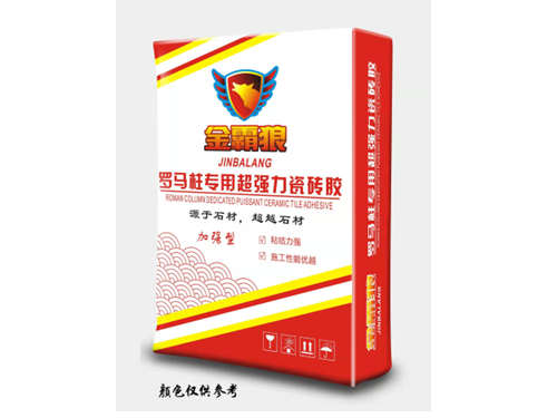 金霸狼瓷磚膠 金霸狼瓷磚膠